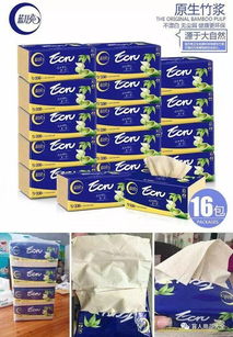 時尚網(wǎng)購新體驗 一站式平臺滿足所有期待