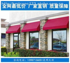 探尋TC A042 熱銷旅游戶外用品的價格、廠家與供應商全解析